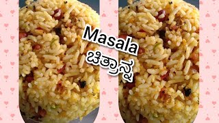 preview picture of video '# kannada recipes ## super  tasty masala chitrana # ರುಚಿ ಯಾದ ಮಸಾಲಾ ಚಿತ್ರನ್ನ'