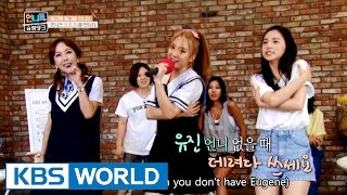Sister's Slam Dunk | 언니들의 슬램덩크 – Ep.12 [ENG/2016.09.23]