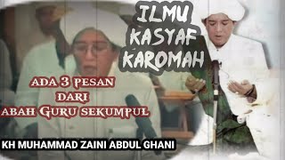 Download lagu Ilmu, kasyaf, karomah, TIGA pesan Penting abah guru sekumpul mp3 Download lagu Ilmu, kasyaf, karomah, TIGA pesan Penting abah guru sekumpul mp3