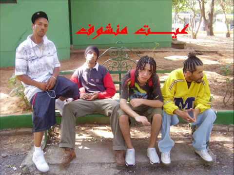 dogmatik family 3it manchouf