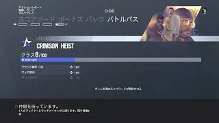 しーじ　withぺろろん