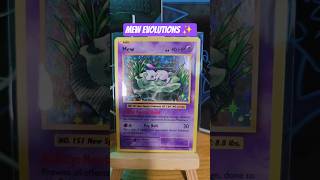 Mew Evolutions ✨️ #pokemon #rateitorhateit #mew #evolutions #viral #fup #tcg #tcgpokemon #shiningmew