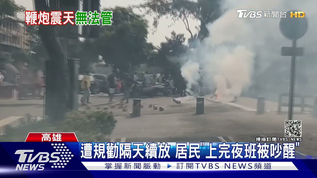 廟壇夜掃街放鞭炮!民怨報警 廟方:才8點