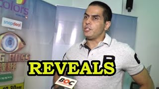 Aman Verma Reveals On Bigg Boss 9 Contestants!