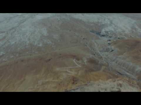 Drone 1: Masada