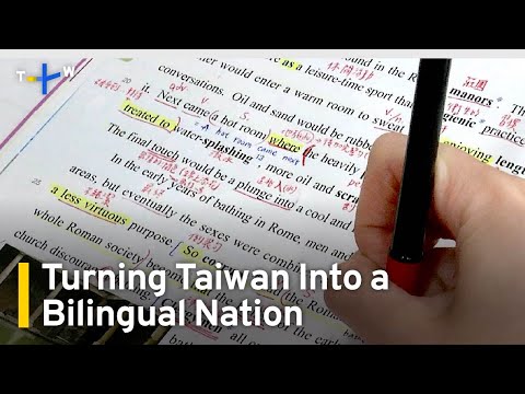 Teachers, Students Protest Taiwan's Bilingual Nation Policy｜TaiwanPlus News