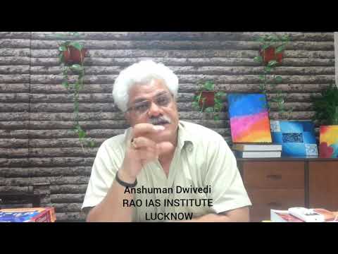 Rao IAS Academy Lucknow Video 2