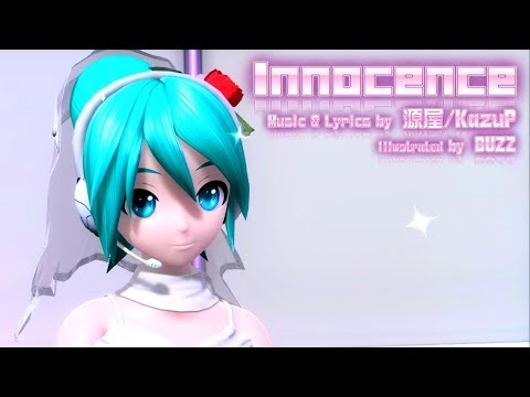 [60fps Full風] Innocence イノセンス - Hatsune Miku 初音ミク DIVA ドリーミーシアター English lyrics romaji subtitles