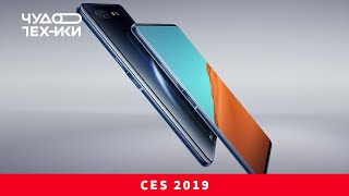 Быстрый обзор | Nubia X с ДВУМЯ экранами