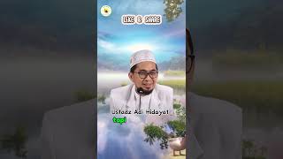 Download lagu 1 Menit Bersama Ustadz Adi Hidayat #motivasi #emotional #ceramah #shortvideo #ustadzadihidayat mp3
