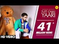 TUTT CHALI YAARI (Full Song) Maninder Buttar | MixSingh | Babbu | DirectorGifty | Punjabi Songs 2020 TUTT CHALI YAARI (Full Song) Maninder Buttar | MixSingh | Babbu | DirectorGifty | Punjabi Songs 2020