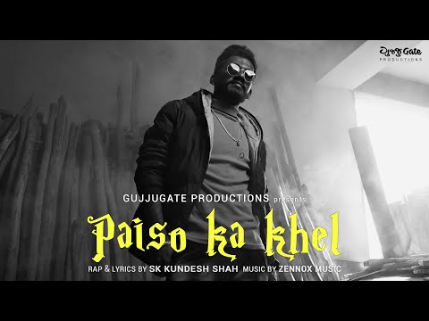 SK Kundesh Shah Paiso ka Khel, Rapsong 2023