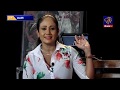 swairee-09-09-2017