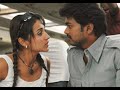 Mozha Mozhannu Kuruvi Kuruvi Trisha Vijaysongs1944