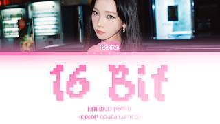 Download lagu aespa(에스파) '16 Bit(KARINA Solo)' Color Coded Lyrics   Adlibs mp3