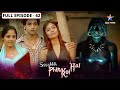 Ssshhhh Phir Koi Hai Purana Mandir FULL Episode 62 श्श्श्श् फिर कोई ह�