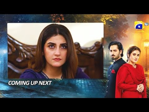 Jaan Nisar Episode 44 Upcoming Teaser - 16th Aug 2024 - Har Pal Geo
