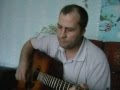 я пришёл с войны 