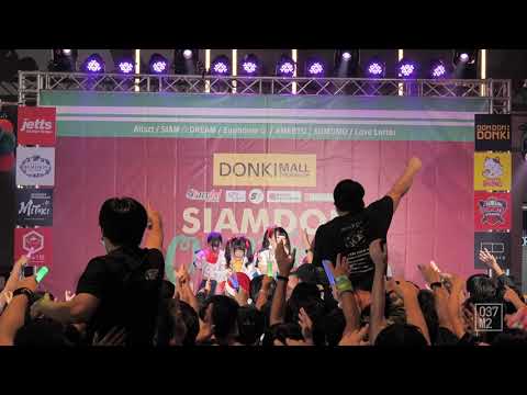 201219 AMERYU @ Siamdol Christmas Party 2020, DONKI Mall Thonglor [Full Fancam 4K 60p]