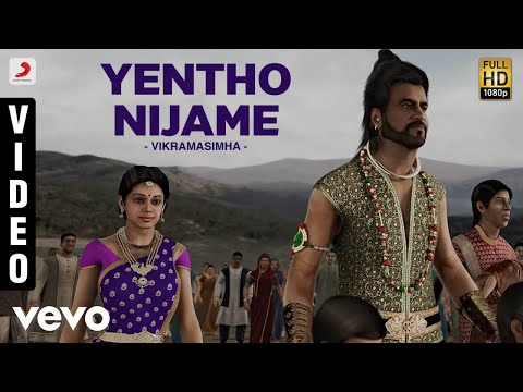 Vikramasimha - Yentho Nijame Video | A.R. Rahman | Rajinikanth, Deepika