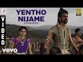 Vikramasimha Yentho Nijame Video A R Rahman Rajinikanth Deepika