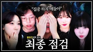 유튜브 썸네일