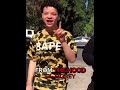 Rappers From The HOOD Vs Rappers NOT From The HOOD Rap Kendricklamar Hood