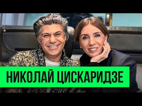 Николай Цискаридзе: о балете из Петербурга в Москву