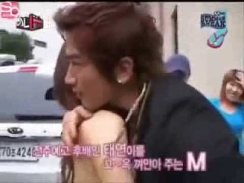 Lee Minwoo & Taeyeon