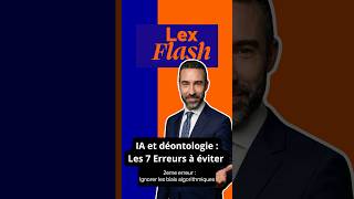 Ne faites plus jamais cette erreur avec l'IA #ia #avocat #droit