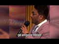 Duniya Ka Sabse Bada Badshah Kaun Hai WhatsApp Status Download Videos