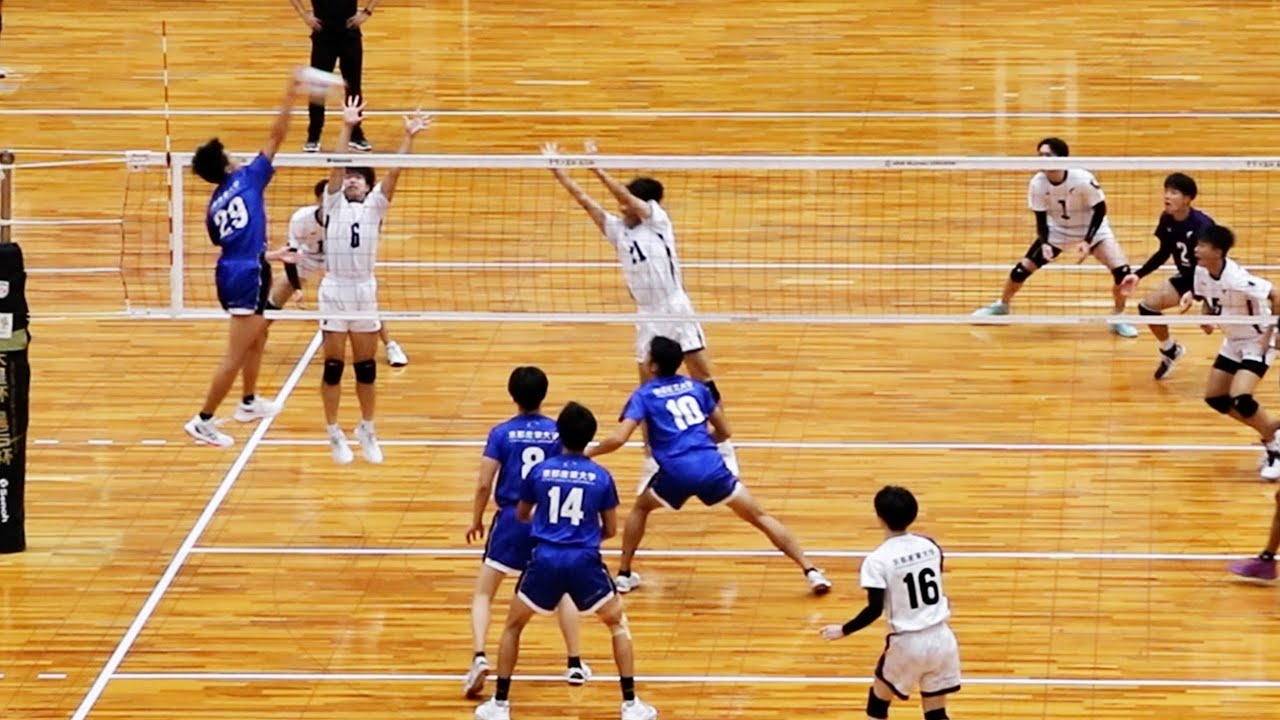 【2025天皇杯近畿】B代表決定戦　天理大vs京産大 第1セット＜男子バレーボール＞