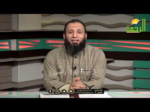 الغش وحكمه فى الإسلام برنامج وصايا جامعة مع فضيلة الدكتور نبيل المرسي