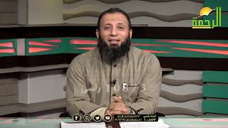 الغش وحكمه فى الإسلام برنامج وصايا جامعة مع فضيلة الدكتور نبيل المرسي
