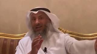 من أسئلة في رحاب آية الحلقة 13- صلة الرحم في رمضان ؟ الشيخ الدكتور عثمان الخميس