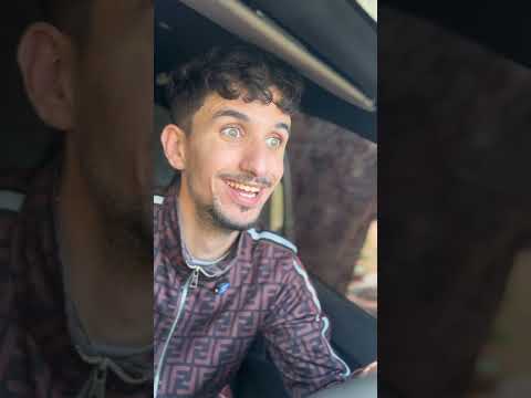 شوف هاد لحمار