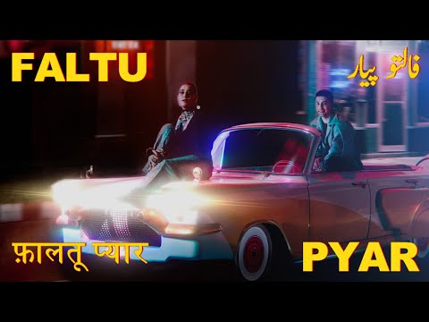 FALTU PYAR (Official Video) | Hasan Raheem | Natasha Noorani | Talal Qureshi