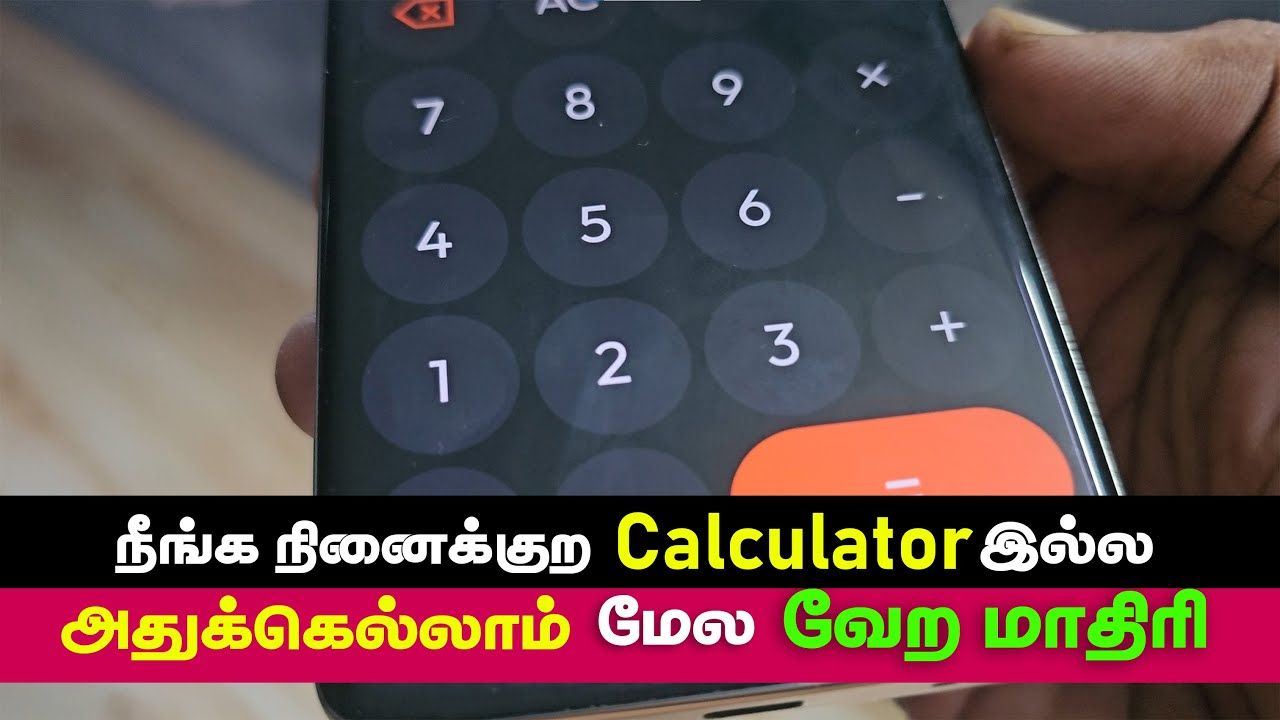 Do You thinks It is a Calculator | Hide Important Photos Videos in Calculator | Calculator Vault