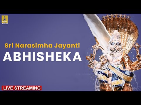 🔴(LIVE) Sri Narasimha Jayanti | Abhisheka