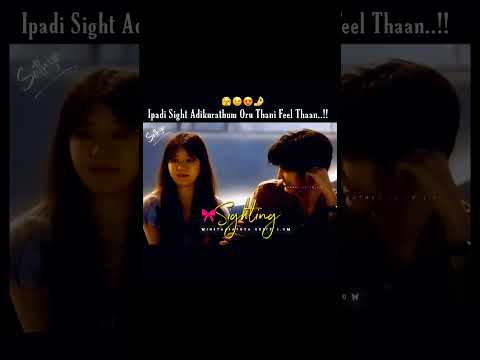 Reel tagged #kdrama