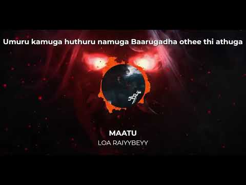 Loa Raiyybey by MAATU