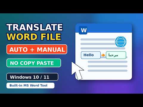 Translate Microsoft Word document