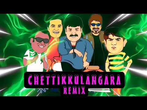 Chettikulangara | DJ Remix | Chotta Mumbai | MG Sreekumar | Rahul Raj | Prazz Mu6