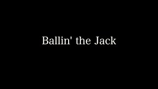 Ballin&#39; the Jack - Darien Crago &amp; Oren Korenblum (O.K. DANCE Company)