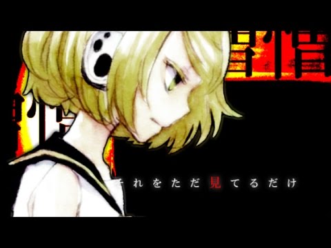 アンチクロロベンゼン オワタp Feat 鏡音リン Vocaloid Database アンチクロロベンゼン オワタp Feat 鏡音リン Vocaloid Database
