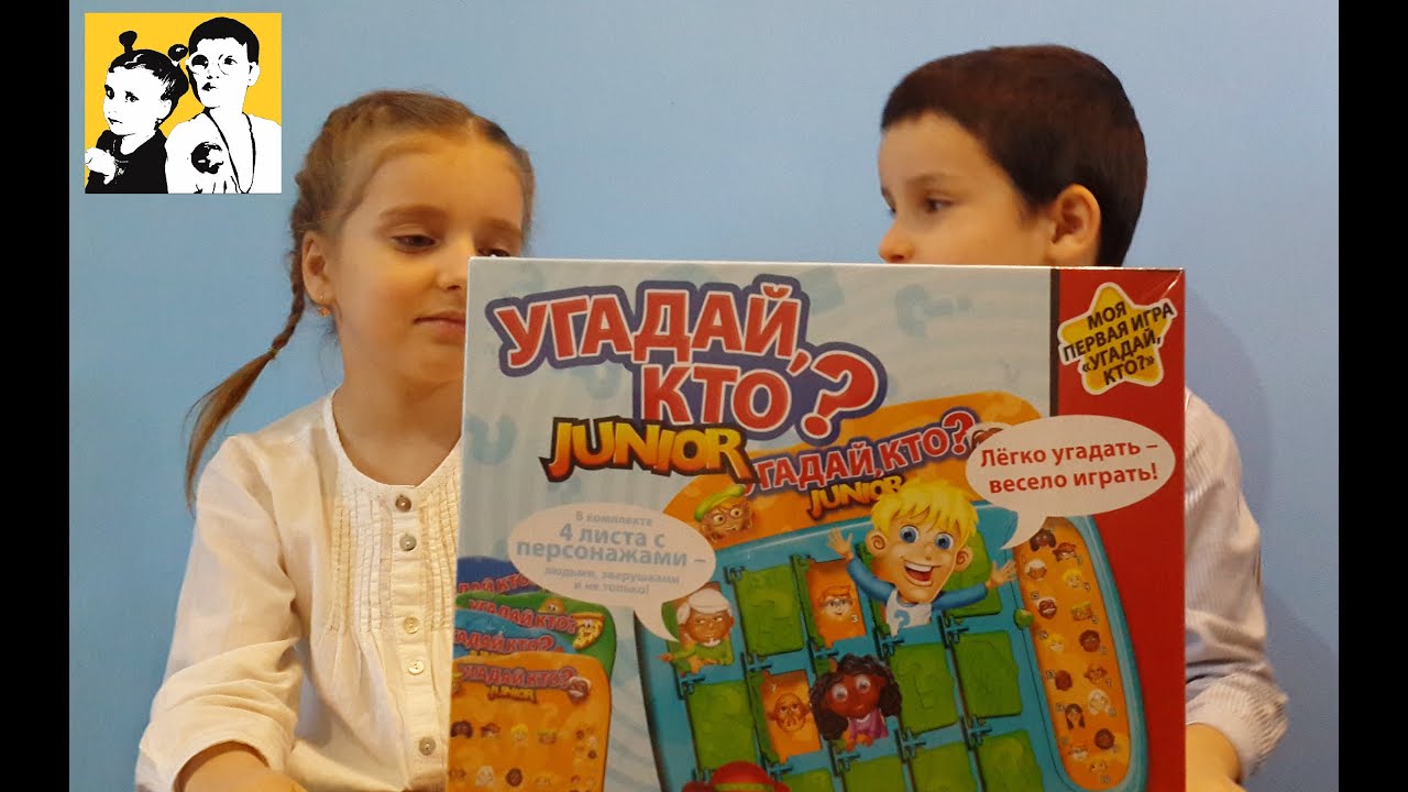 Угадай, кто? Моя первая игра Hasbro B2923