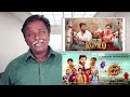 ROMEO Review - Vijay Antony - Tamil Talkies