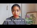Rape Culture In Japan