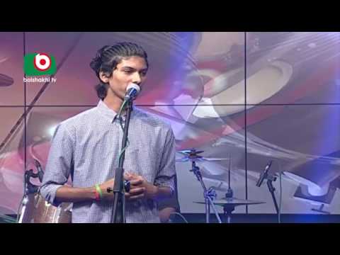 Hrid Majhare by Shekor