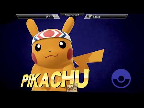 05/21 沖縄スマブラ定期大会 Smash 4 LR3: KEI (Cloud, Bayonetta) Vs. Keishi (Pikachu)